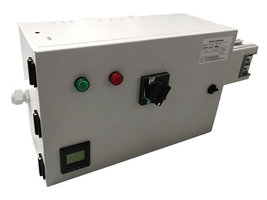 Vertiv PowerBar Track Busway System — smart busway plug-in unit